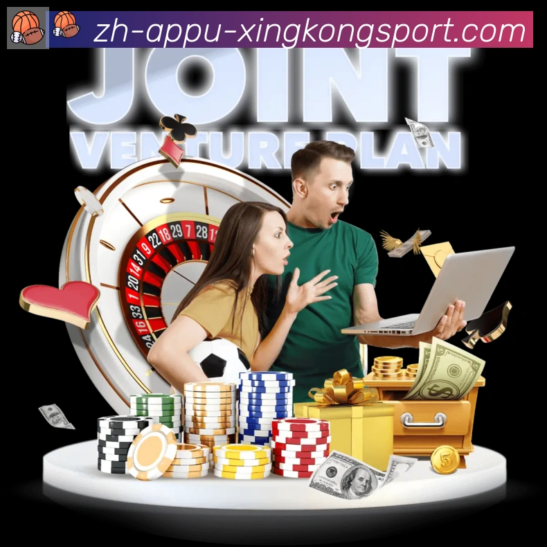 星空体育app品牌故事