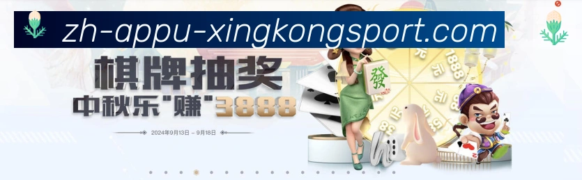 实时数据中心